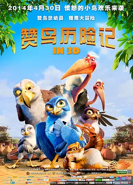 国产福利片在线